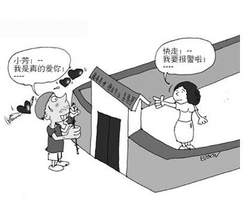 置业宝典-在焦作买房需避开8种楼盘 小编为您